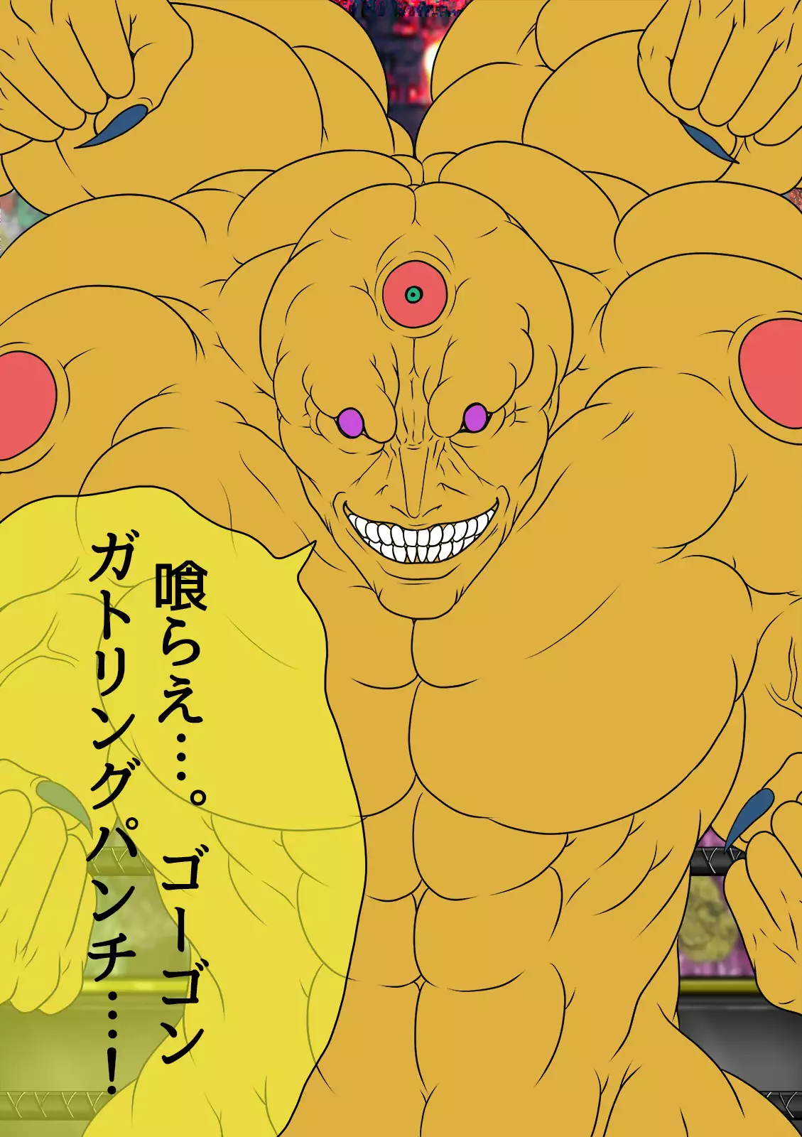 QUEEN HEAVEN HELLS GATE Vol.1