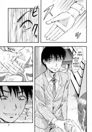 S-KANO CH01 - Tenteki kanojo CH1