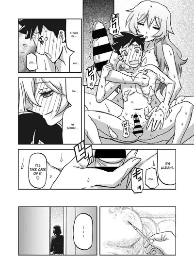 Mizukagami no Magnolia | Magnolia of the Water Mirror Ch. 1-11