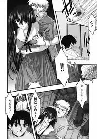 Comic Unreal 2006-12 Vol. 4