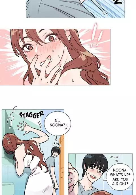 Sadistic Beauty Ch.1-13