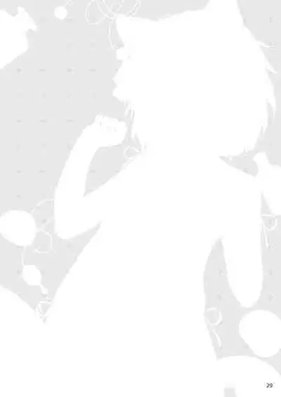 Isekai Otona no Omochaya-san | Other World Adult Store