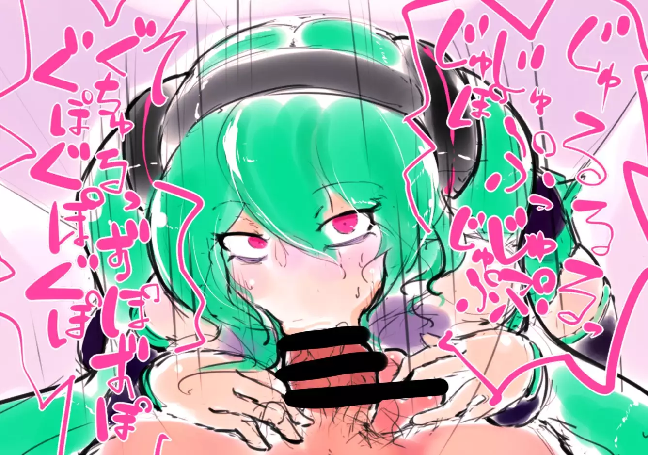 Chotto Koime no CG Shuu Futanarian!