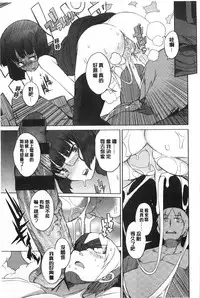 (F4U)好奇心はネコをもアレする