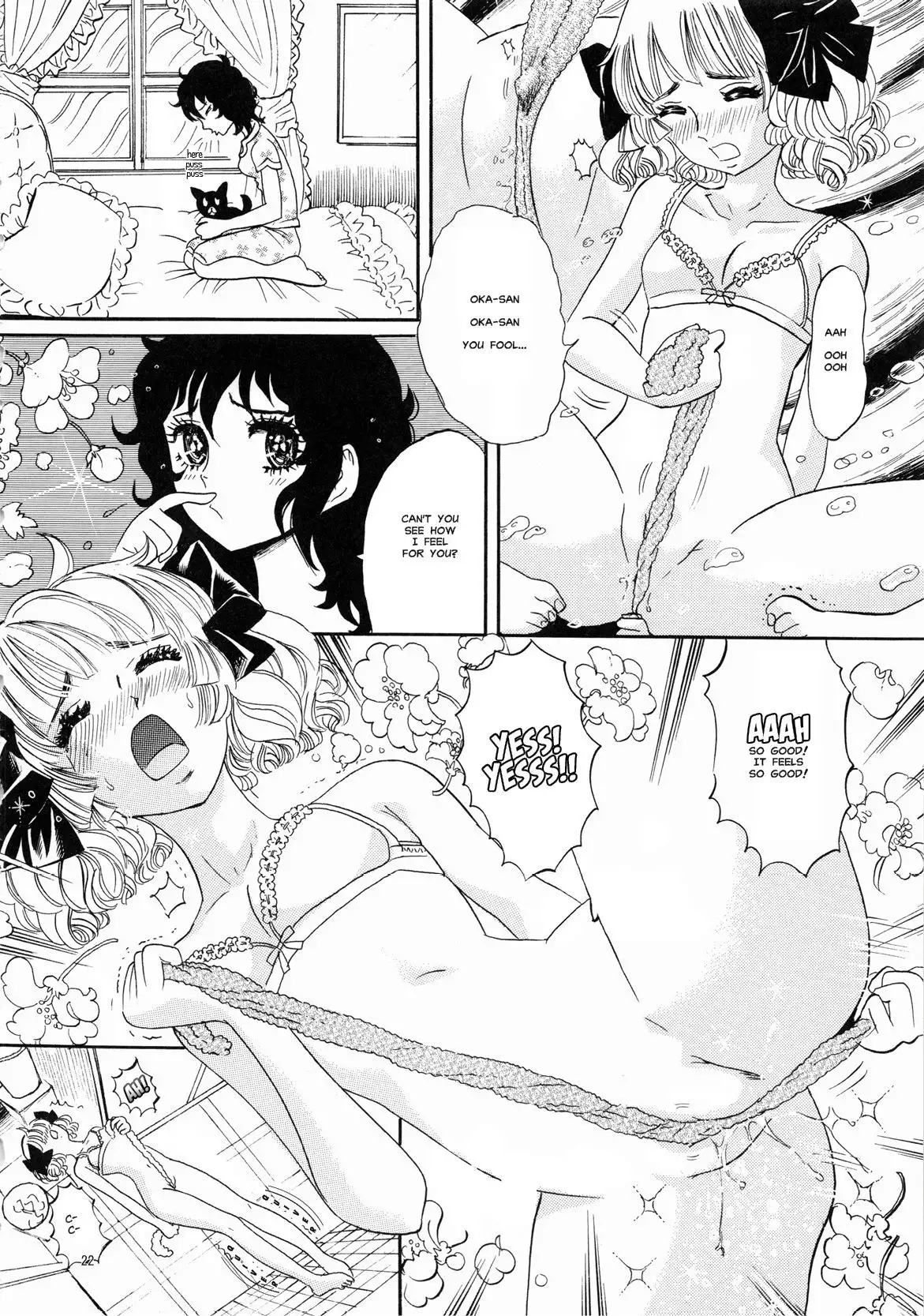 Hiromi o Nerae! -Ichinensei Buin Hanabusa Rei-