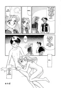 [Suehirogari] Exhibition Ch. 1-2 - Stone Flower [English] [Munyu]