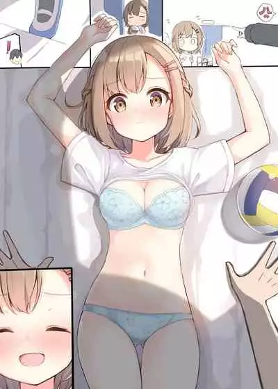 Konna Osananajimi ga Ite hoshii | 想要这样的青梅竹马