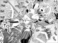 [Kimura Rongaku] Kirin-san no Chinko 2 (Monster Hunter) [Digital]