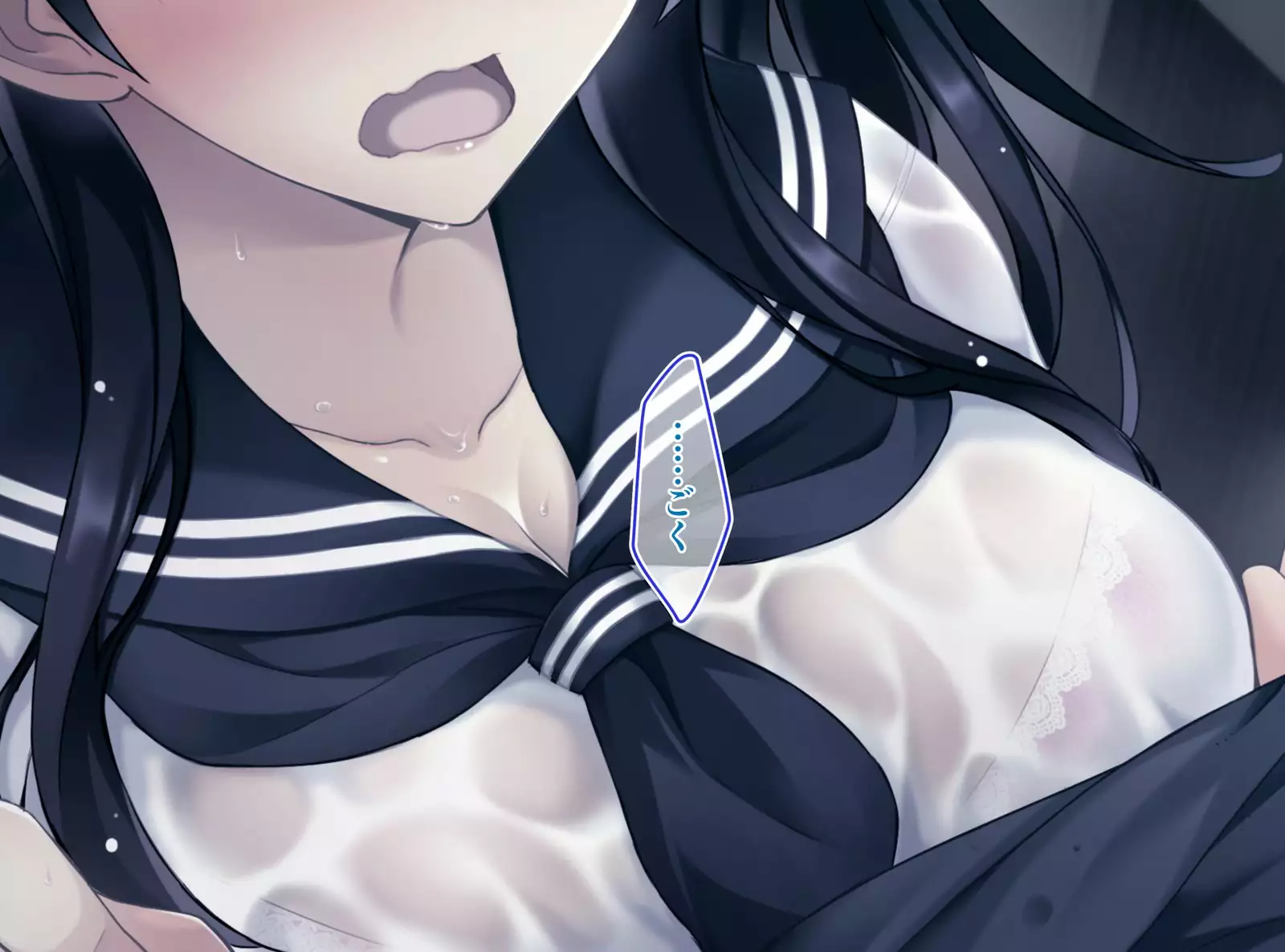 Natsu no Meiro -Nure Suke no Mei to Owaranai Iede-