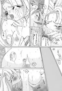 (C60) [Tsurikichi-Doumei (Various)] Nan Demo R No Jigenbo Fushigi Soushi (Various)