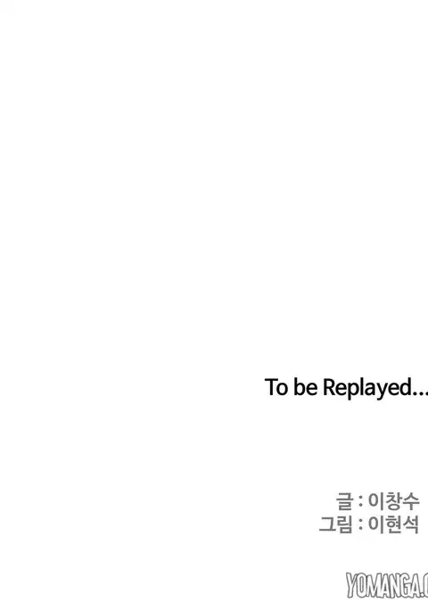 Refrain Love Ch.1-35