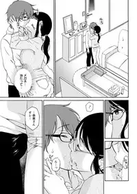 Action Pizazz 2019-03