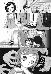 [Mikoto] Hime Matsuri (It is a girl and the festival)