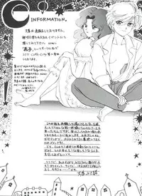 [Anthology] Shaking World (Sailor Moon)