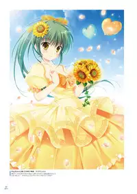 マジカルデイズ -magical days- みけおう画集2