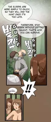 [Hong BanJang] Aharoo Ch.1-20 (English) (YoManga) (Ongoing)