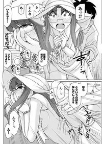 Action Pizazz 2018-11 [Digital]