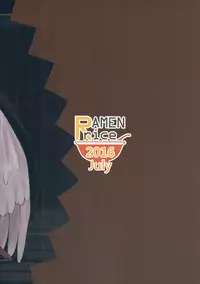 (Sounanoka 4) [Ramen Rice (Rajii)] Yami ni Haji Tori (Touhou Project)