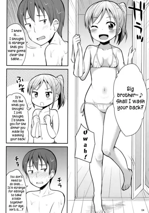 Oniichan "Socchi" mo Aratte Ageyokka♥ | I'm going to wash you down there, too, Big brother♥