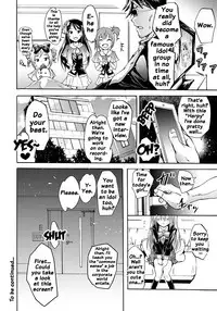 [Yokoyama Naoki] Siren -Kyousei Saimin Keitai- [English] [Doujins.com] [Digital]