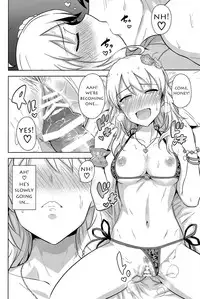 (C89) [PLANT (Tsurui)] Oshiete MY HONEY 2 Kouhen (THE IDOLM@STER) [English]