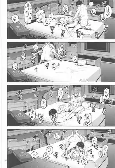 [Aimasutei (Fumitsuki Yuu)] Nocturnal Swan (THE IDOLM@STER MILLION LIVE!) [Chinese] [白柏冰棍组汉化]