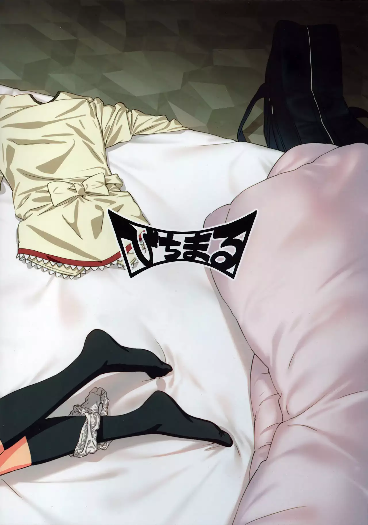 Kyouko to Are Suru Hon 2 =NoCoinZ=