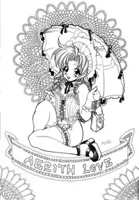 [HANAMARU MUGEN GYM (Hyoujun Mai)] SEVENTH HEAVEN (Final Fantasy VII)