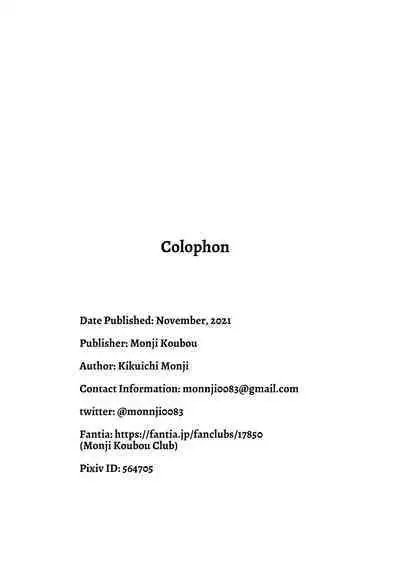 MonMusu Quest! ~ Luka no Maid Shugyou | Monster Girl Quest! Luka’s Maid Training