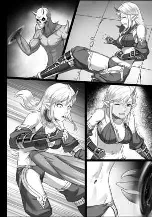 Toubatsu Note Tamashi No Sunadokei Hen No text