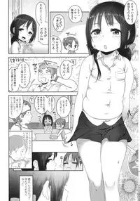 COMIC LO 2015-10