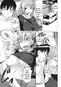 Mini Van Mom (rewrite) [ENG]