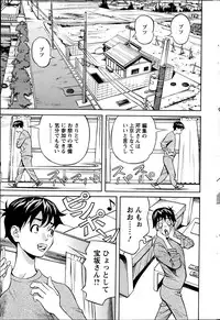 Action Pizazz 2013-06