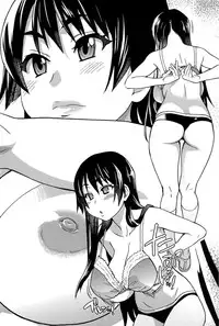 [Shiwasu no Okina] Peace Hame! Jou [Decensored]