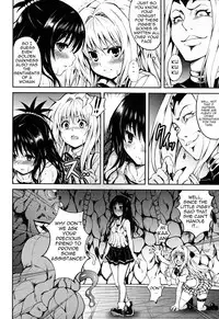(C81) [PTD (Tatsuhiko)] KTOK2 (To Love-Ru Darkness) [English] [Lunatic Translations]