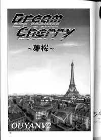 [ALPS, Okachimentaiko, Main Rippadou (Various)] NEXT 5 Climax Magazine (Sakura Taisen 1)