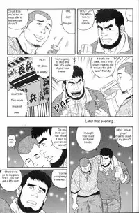 ICNTY-p145 ENG (yaoi)