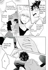 (SPARK11) [bb (Ume)] Paradise Lost (Boku no Hero Academia) [English]