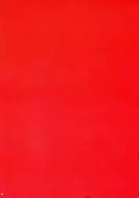 (C69) [X-10SION (10-Shion)] Come Undone (BLOOD+)