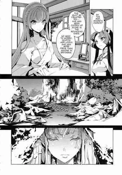 Eiyuu Senki - The World Conquest | Chapter 12+13