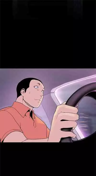 [週一] [尹坤志 & 高孫志] 美麗新世界 1-89 官方中文（連載中）