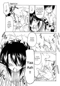 [Benjamin] Datte Suki Damono | Because It Loves [English]