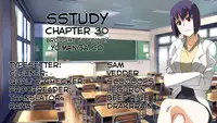 [Husky guy] SStudy Ch.0-37 (English) (YoManga) (Ongoing)
