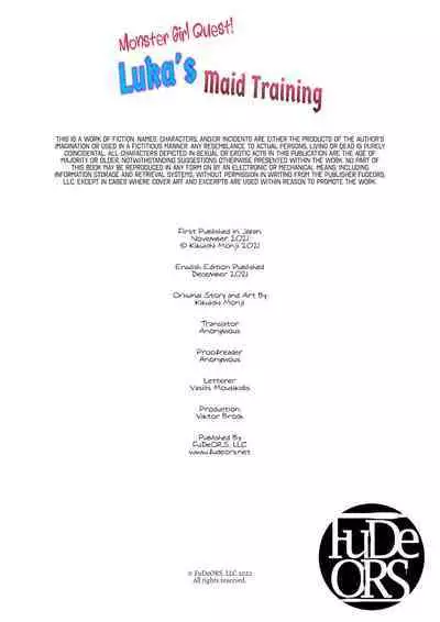 MonMusu Quest! ~ Luka no Maid Shugyou | Monster Girl Quest! Luka’s Maid Training