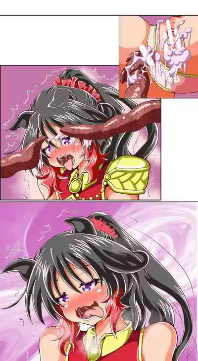 獣族のお払い箱は強制中出し繁殖で腹ボテ出産 ～産んで増やして繁栄するケモケモ社～