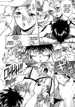 Koisuru Ushi-Chichi - Dear My Ushi-Chichi 2