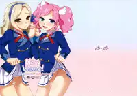 (COMIC1☆9) [ETC×ETC (Aiyoshi Hazuki)] New Wave! (Aikatsu!) [Chinese]