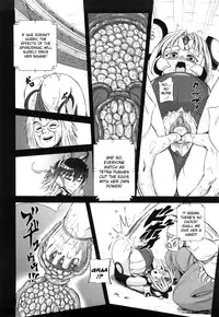 [Kumoi Takashi] Jyuki Enbu - The Gladiators of Artemis [English] [Kizlan]