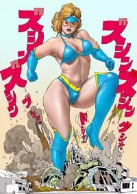 (AKAFUJI) The Third Planet's Nightmare 2: Tragedy Against 3B Class