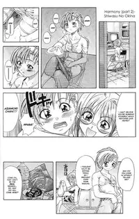 A-G Super Erotic 7 [English]